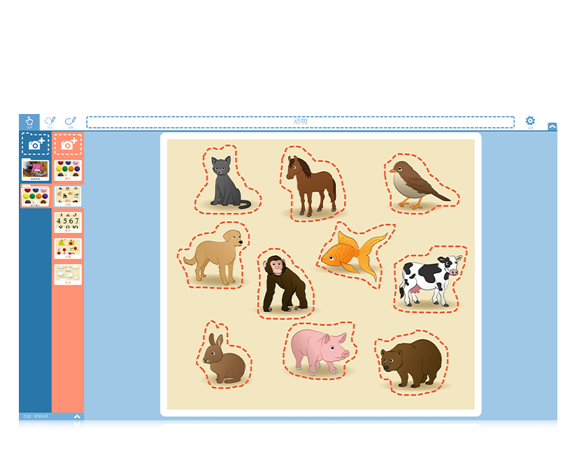 Tobii Dynavox Snap Scene动物学习