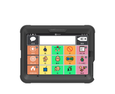 TD Speech Case Mini正面图与iPad和TD Snap