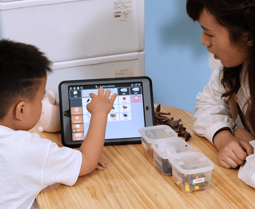 Tobii Dynavox TD Snap 宠物主题